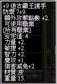 Snipaste_2025-04-22_22-29-08.png